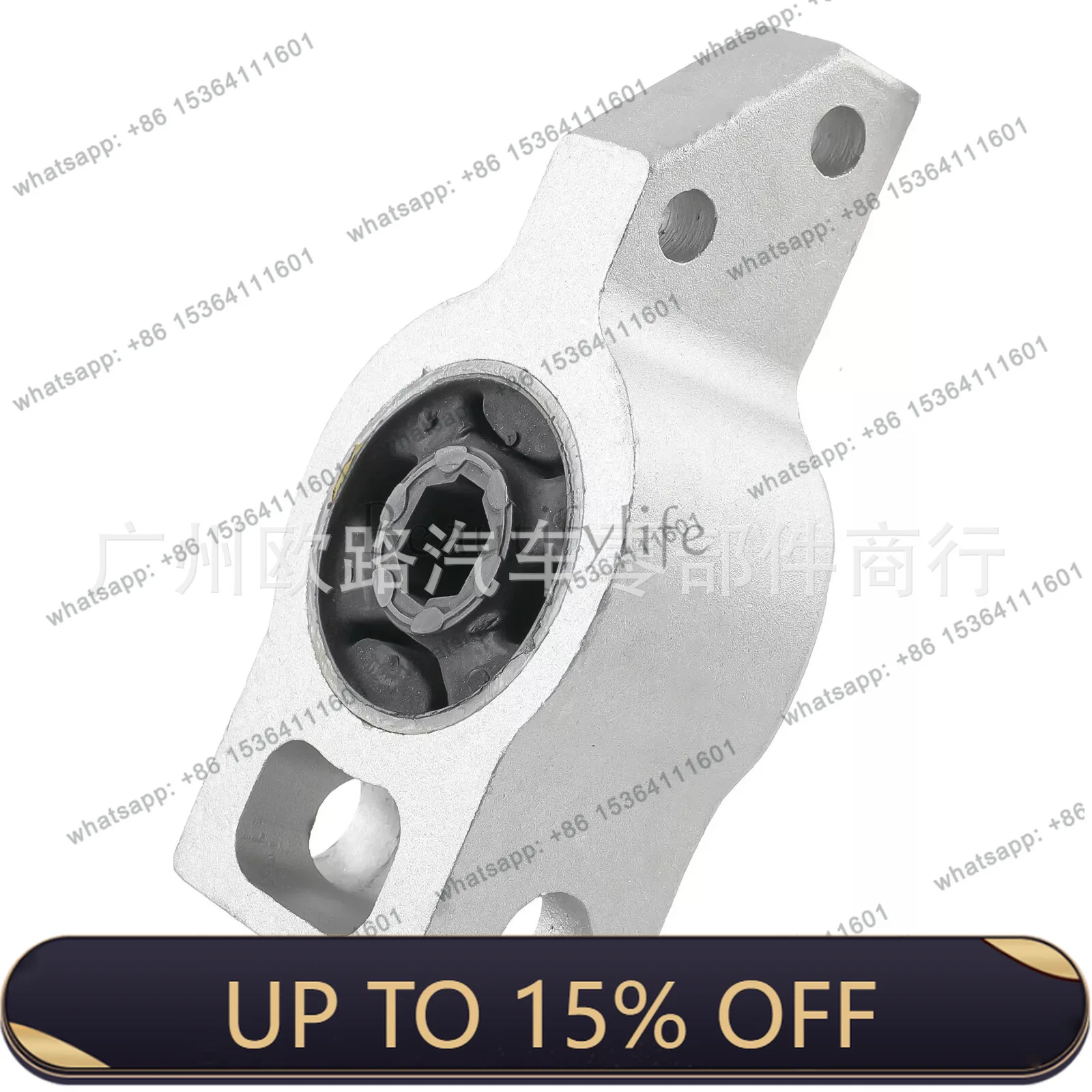 Zj. Suitable for automobiles, lower swing arm bracket 3C0199231 3C0199231D 3C0199231E 3C0199231F
