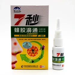 Spray nasal médica chinesa tradicional, rinite sinusite spray, spray de ervas, tratamento do nariz, cuidados de saúde, novo