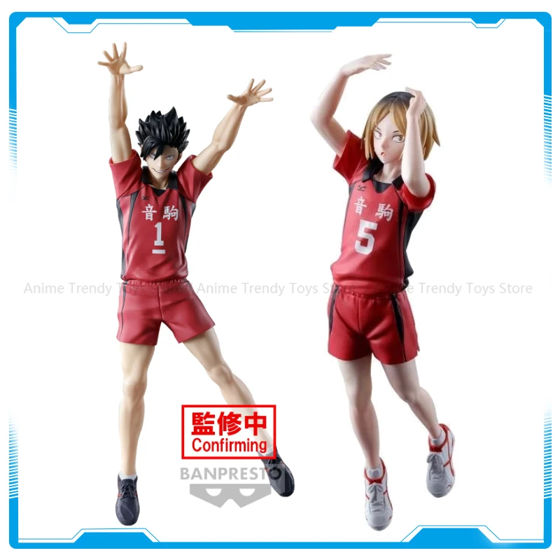 ¡¡En stock Bandai Anime HAIKYU!! FIGURA POSING-KENMA KOZUME TETSURO KUROO figura de acción modelo coleccionista juguetes WY