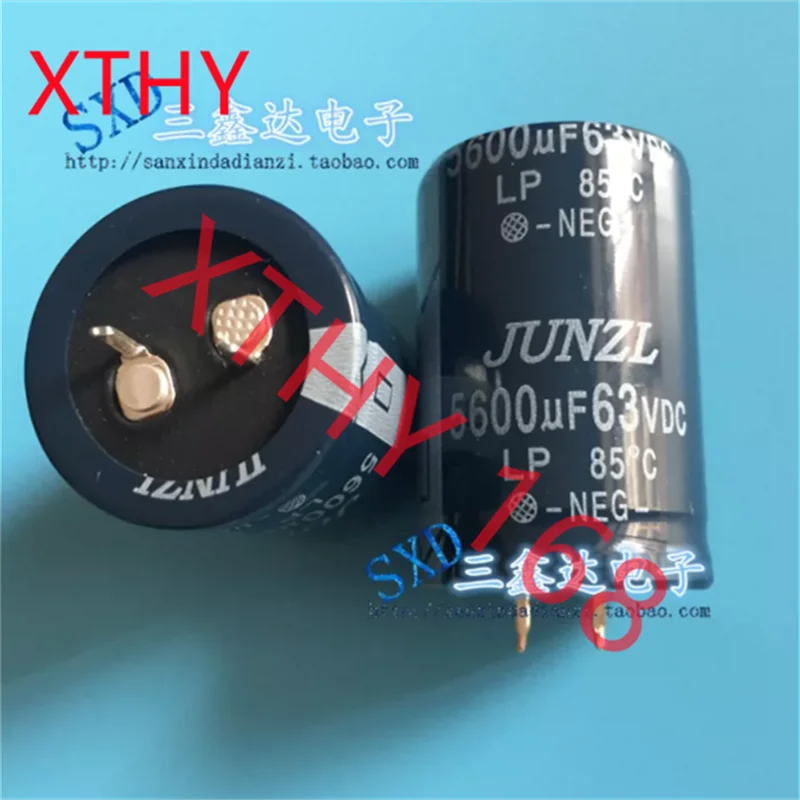 63V5600UF 5600UF63V brand new original imported filter electrolytic capacitor 30 * 45