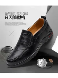 Handcrafted Leather Casual Shoes for Men, Plus Size Business Formal Shoes, Summer Fashionable British Style