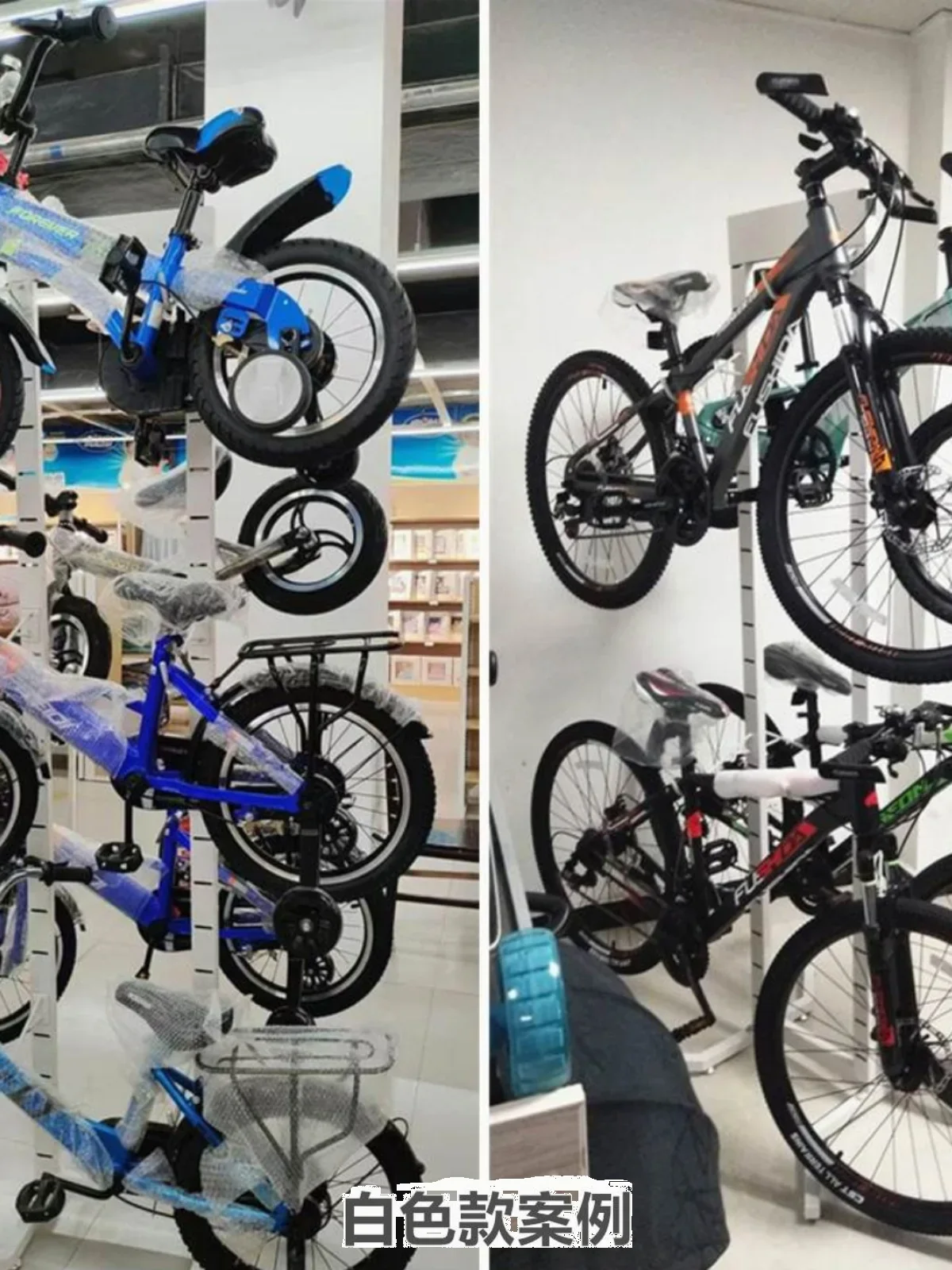 Double-sided bicycle display stand Children's balance car display stand