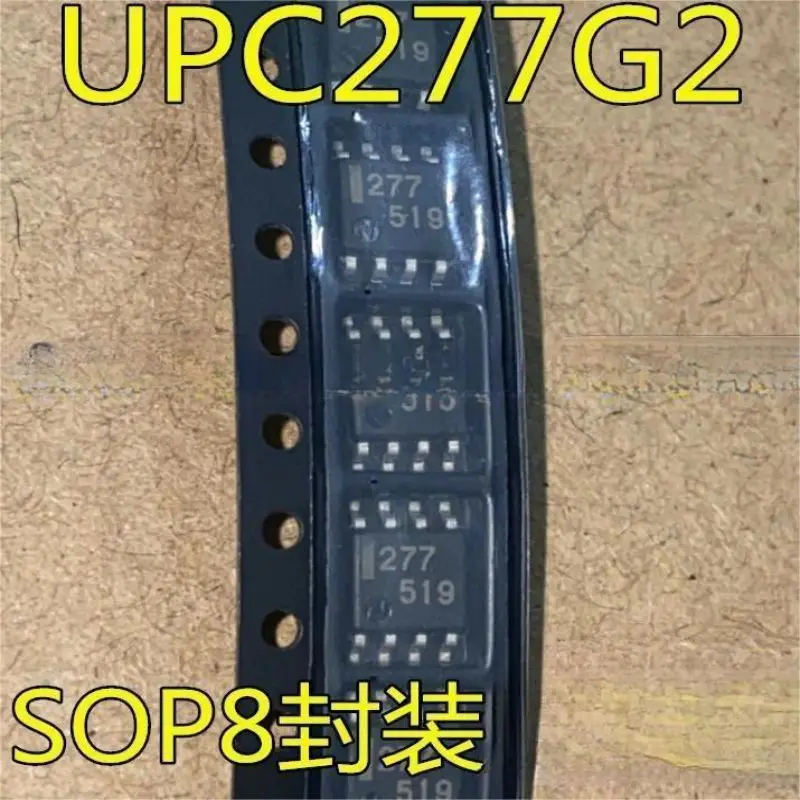 

20 шт. трафаретная печать 277 UPC277G2 Стандартный Линейный компаратор SMT SOP-8