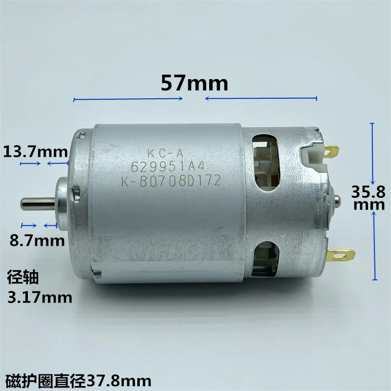 NICHIBO RS-555 Micro 36mm Ball Bearing Motor DC 6V 9.6V 12V 18V 15500RPM High Speed Large Torque Electric Drill Tool Toy Motor