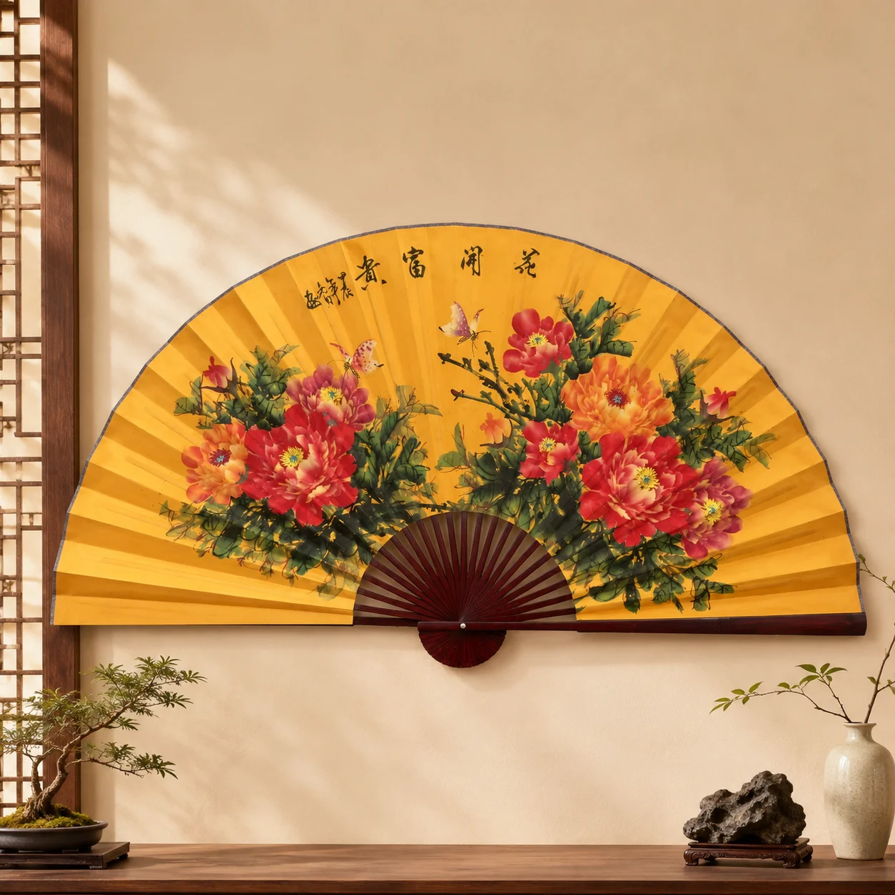 160cm Oversized Chinese Wall‑Hanging Decor Fan, Printed Peony Butterfly Pattern, Natural Bamboo Frame, Oriental Wall Art for Hom