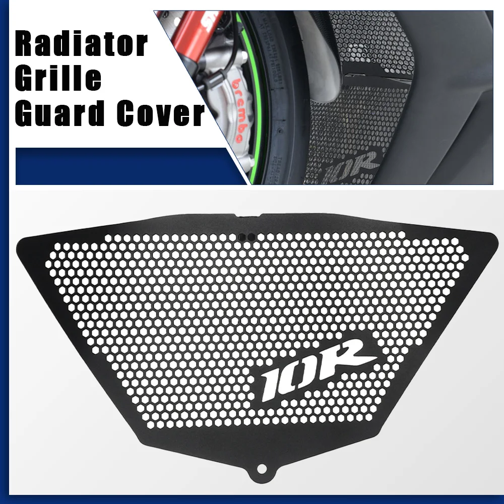 

Для Kawasaki ZX-10R ZX10R ZX10RR 2018 2019 аксессуары для крышки мотоцикла решетка радиатора защита гриля