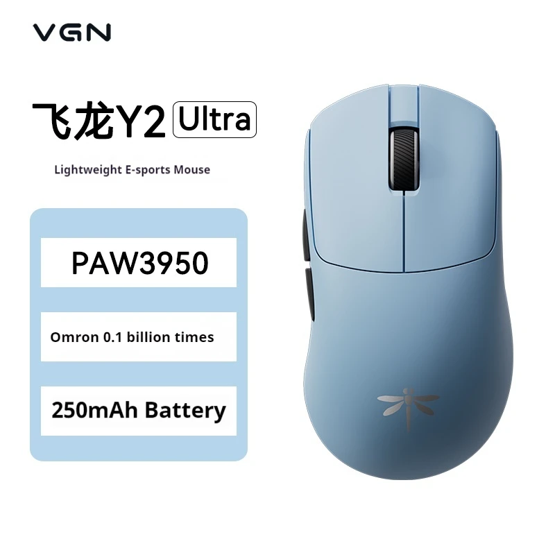 

VGN Flying Dragon Y2 Pro Y2Ultra Ultra-Lightweight Wireless Mouse PAW3950 Sensor 30000 DPI Dual-Mode Competitive Gaming Mouse