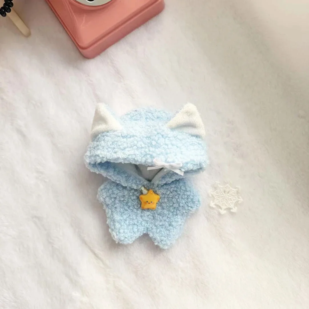 스팟 코스프레 아기 옷 10cm 옷 불가사리 바디 코튼 인형 귀여운 점프수트 플러시 세트 인형 드레스업