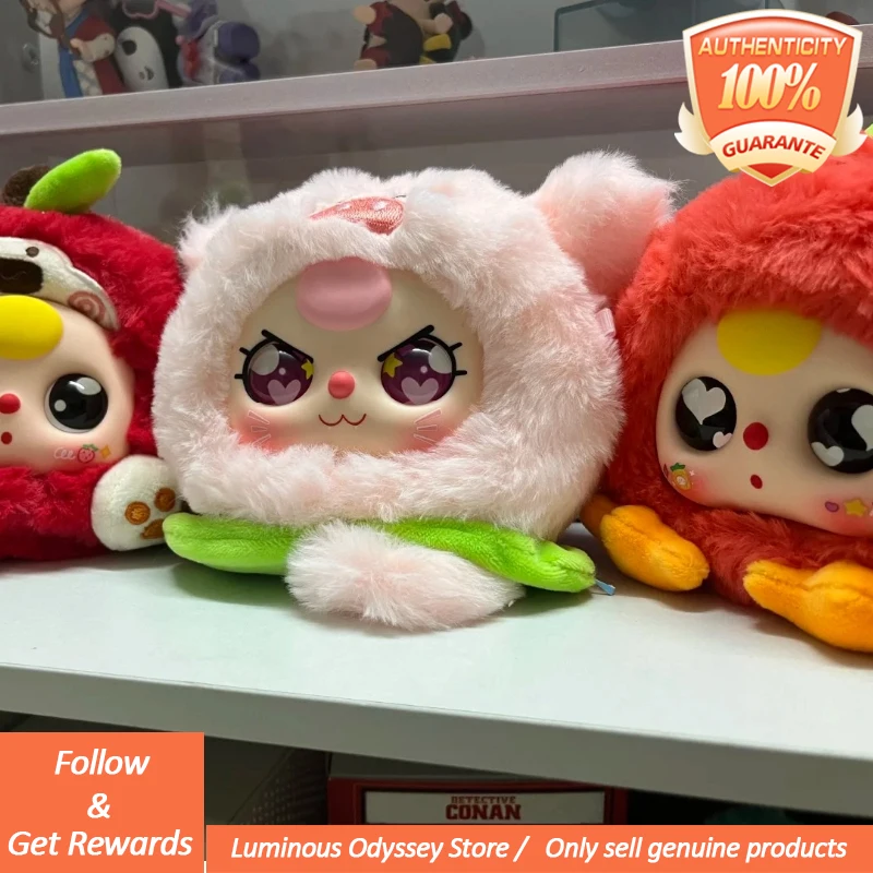 

Baby Three Really Spoil Your Trend Сюрприз Слепая коробка Фруктовая серия Подвеска Модная коллекция игрушек Кукла Декор Подарок для девочки Mystery Box