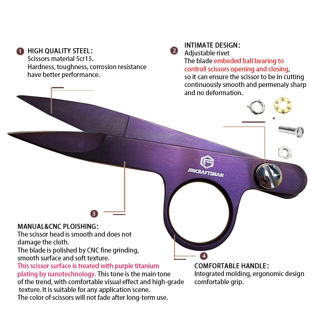 Jincraftsman®–4.6 Inch Purple Titanium Color PU Leather Sheath Sewing Houseware Embroidery Knitting Office Tailor Clip Scissor