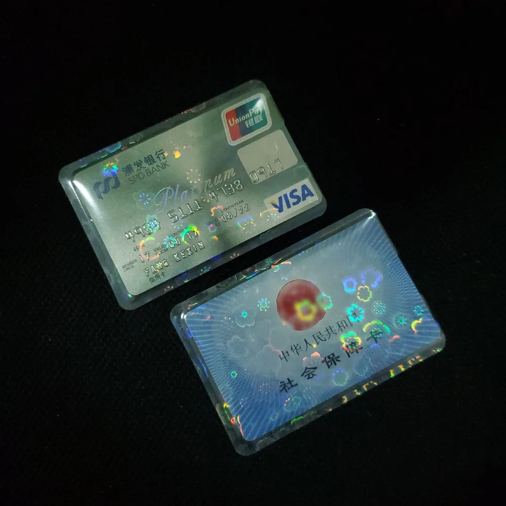 5pcs Card Bags Colorful Luster Transparent PVC Waterproof Protective Bags Work Card ID Card Sheath