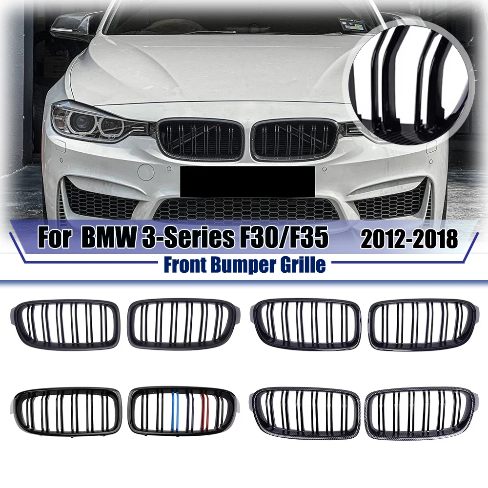 

Matte Black Double Line Style For BMW 3-Series F30 F35 2012-2018 Front Bumper Grille Carbon Fiber Look Racing Grille Bumper