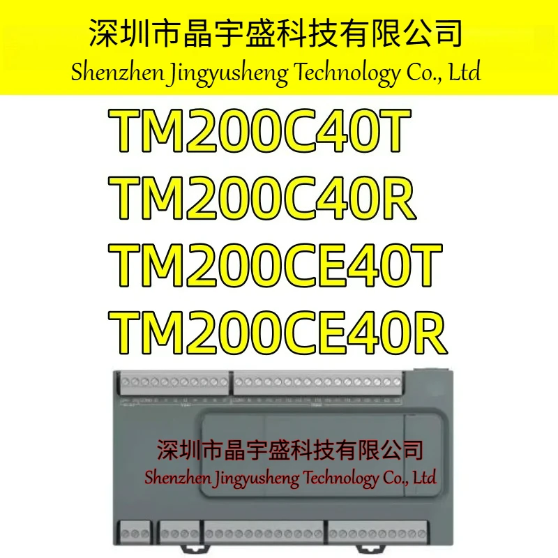 New Original TM200CE40R TM200CE40T TM200C40R TM200C40T