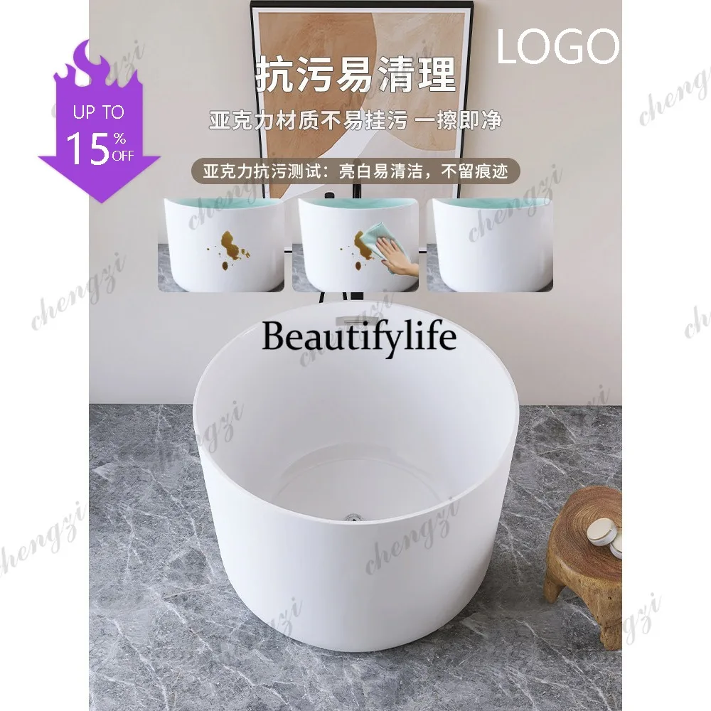 

M132 Household round independent deep bubble bathtub acrylic independent seamless integrated adult bathtub