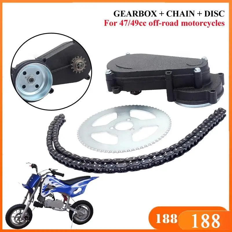 T8F Chain 54T Chain Disk Kit for 49CC Kolya Small Off-Road Two-Four-Stroke Engine Gearbox Transmission