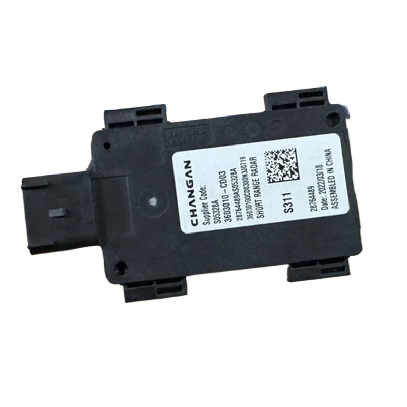 

Parallel auxiliary controller assembly for CHANGAN CS75 PLUS Car Accessories 3603010-CD03