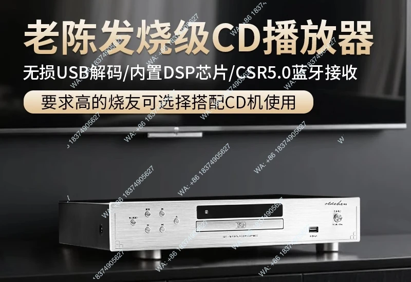 Lao Chen bile machine El34 single-ended manual shed hifi fever audio tube power amplifier