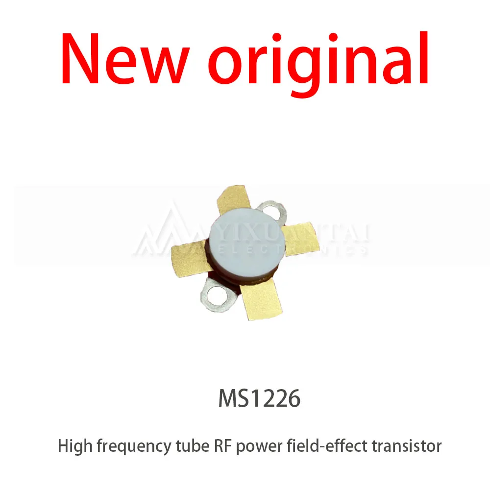 

1Pcs/Lot New MS1226 High frequency tube RF power field-effect transistor PLC module
