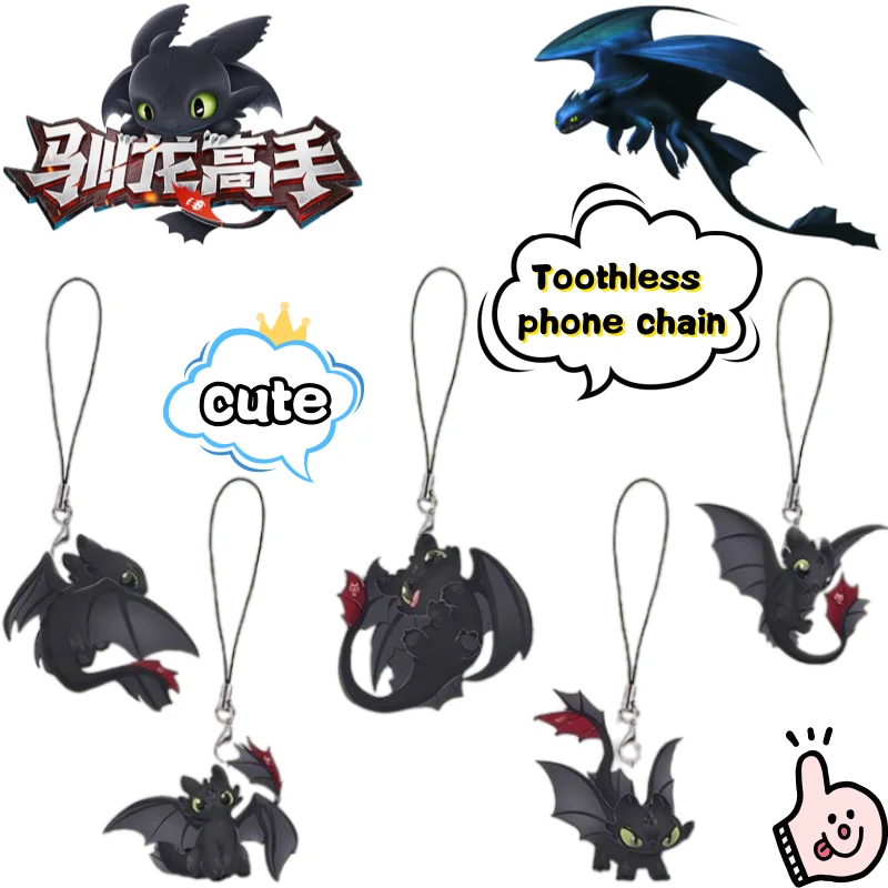 

How to Train Your Dragon Toothless Mobile Phone Chain High Color Value Cool Cartoon Printed Acrylic Lanyard for Men and Women