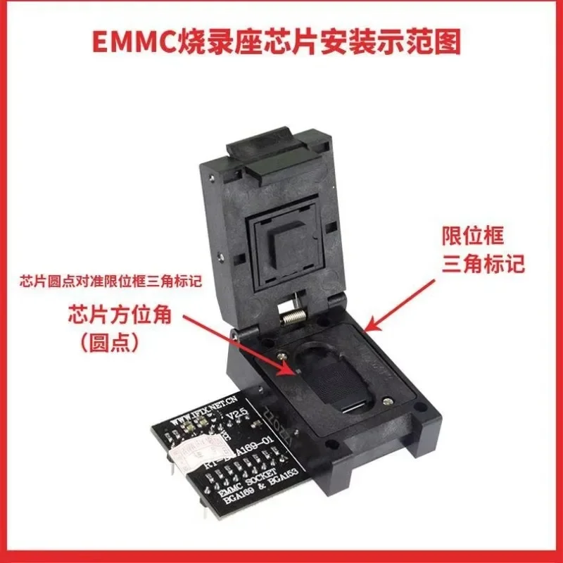 الأصلي RT-BGA169-01 BGA169 / BGA153 EMMC محول V2.5 مع 4 قطعة صندوق حفظ BGA لآلة حاسبة المبرمج الذكية RT809H