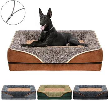 Oversized Washable Pet Sofa Bed 1