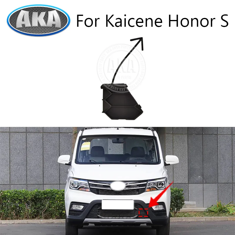 Front Trailer Cap Bumper Traction Towing Cap Hook Cover For Kaicene Honor S Towing Eye Cap Replacement