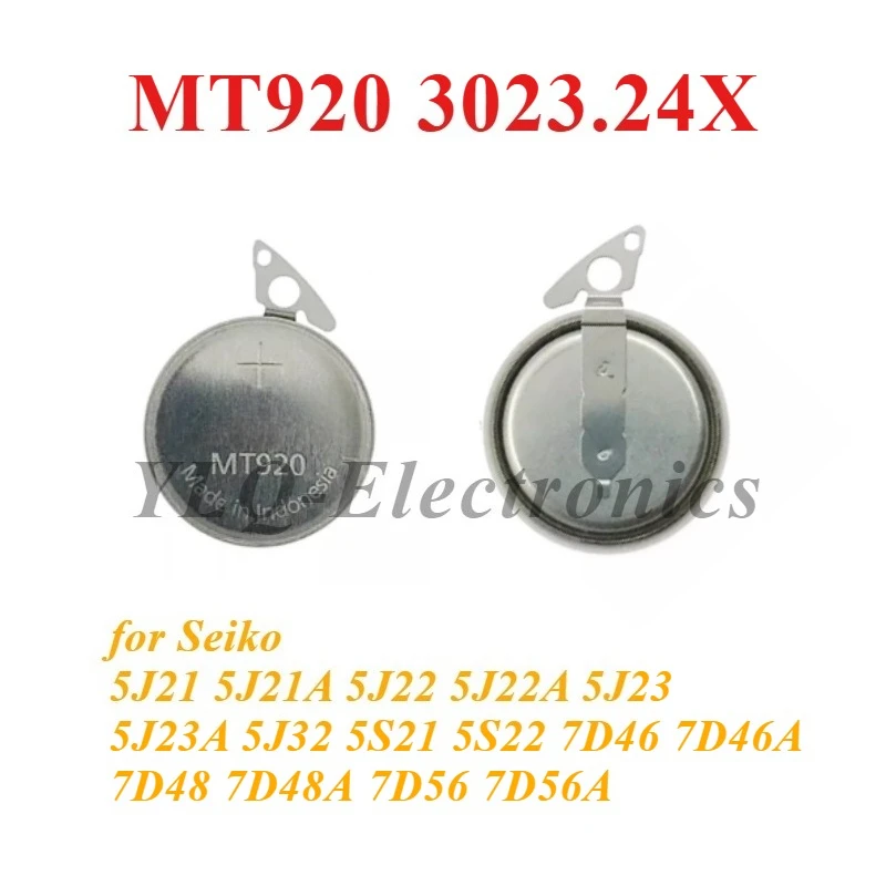 MT920 3023 24X 3023… - image