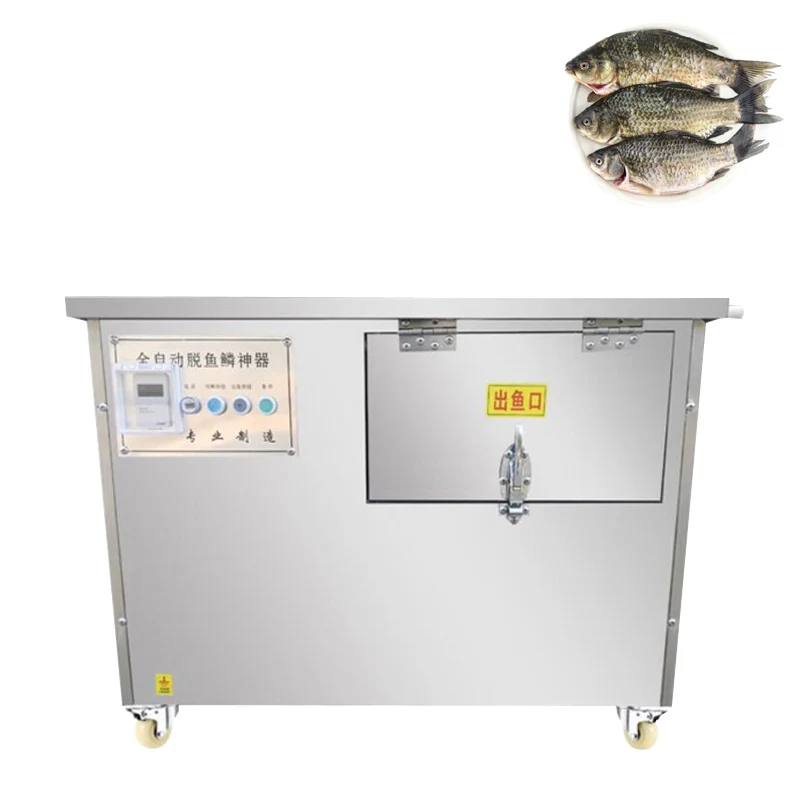 Fish Professional Manufacture Industrial Fish Scale Removing Cleaning Machine Fish Processing Machine For Sale