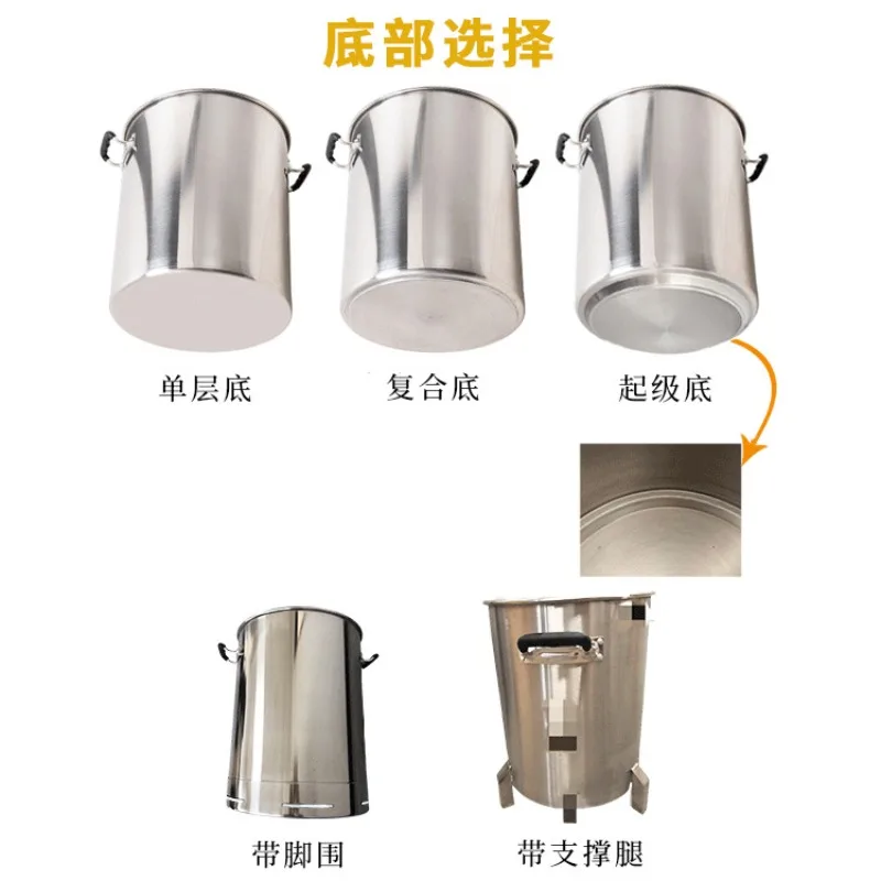Homebrew Stainless Steel Beer Fermenting Bucket Mini Home Beer Brewing Equipment Fermenter Tank