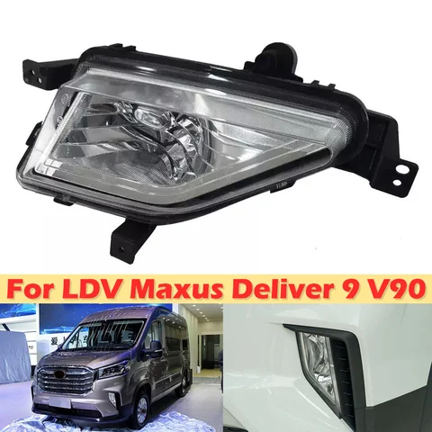 DinCh For LDV Maxus Deliver 9 V90 Front Bumper Light Lamp Front Fog Light Fog Lamp Front Reflector Light
