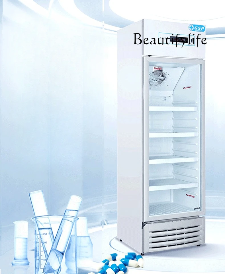 Cooling Cabinet Air Cooling Frostless Upright Freezer Refrigerator Medicine Freezer