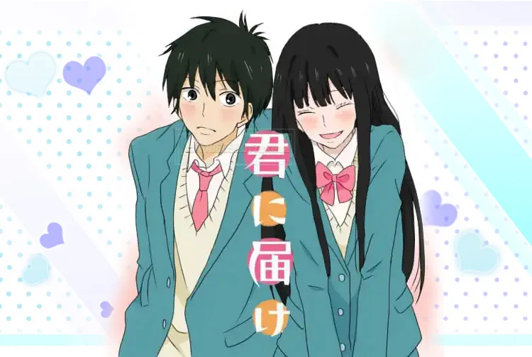 أزياء أنيمي كيمي مي تودوكي الموسم 3 كورونوما ساواكو التأثيرية مني إلىك الموسم شعر مستعار JK الزي المدرسي بدلة نسائية جميلة #6