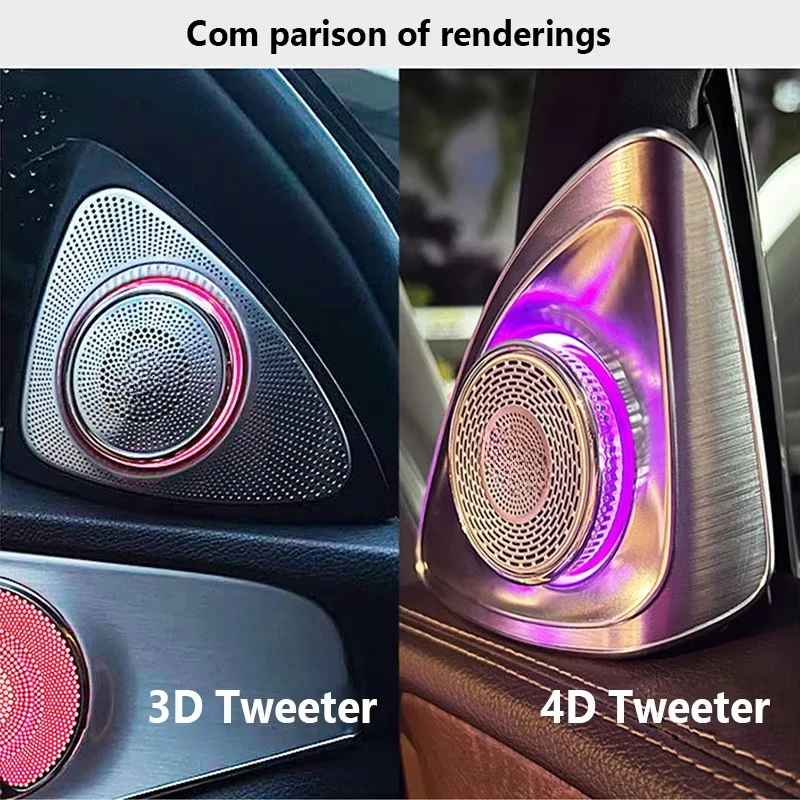 جديد 64 لون ثلاثية الأبعاد مكبر الصوت الروتاري المتكلم forW213 E53 E-class 2016-2023 RGB LED الضوء المحيط سيارة 4D القرن التحديثية