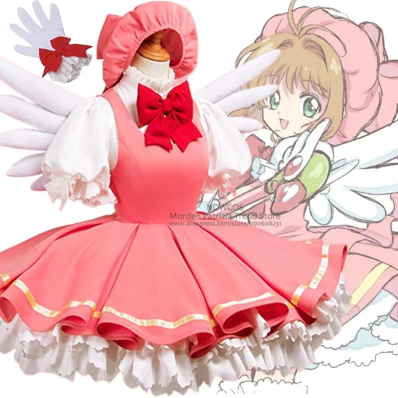 Women 3XL Cardcaptor Sakura Cosplay Deluxe Costume Pink Lolita Maid Dress Girls Kinomoto Sakura Cosplay Wing Japan Anime Costume