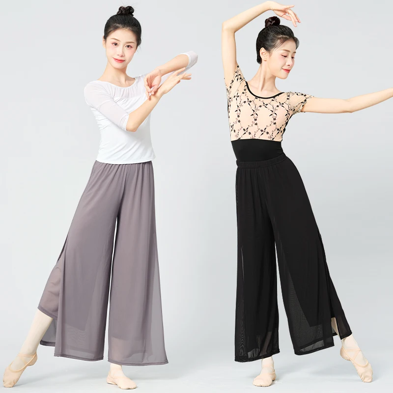 Pantalon de Ballet pour femmes, de Sport, de Fitness, de Yoga, Double couche, en maille, de danse, de course à pied, à jambes larges, Long, fendu