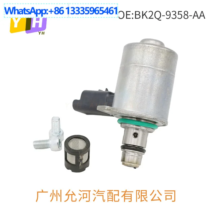 

BK2Q-9358-AA Подходит для автомобильного электромагнитного клапана Ford 5WS40697 BK2Q-9B395-BA Автозапчасти