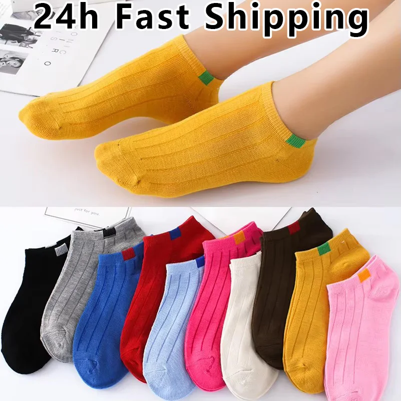 Calcetines cortos tobilleros para mujer y niña, calcetín Invisible de color caramelo, 5 pares, 10 colores