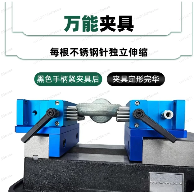 Flexible Soft Claw Fixture Laser Marking Machine Fixed Support Positioning Line Assembly Coordinate Fixture