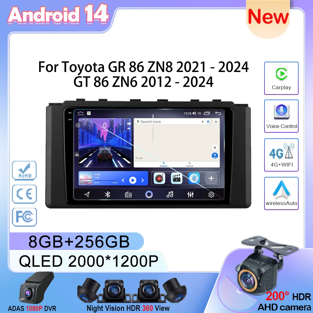 Android 14 Auto Radio Stereo For Toyota GR 86 ZN8 2021 - 2024 GT 86 ZN6 2012 - 2024 Car GPS Navigation Multimedia Video Player