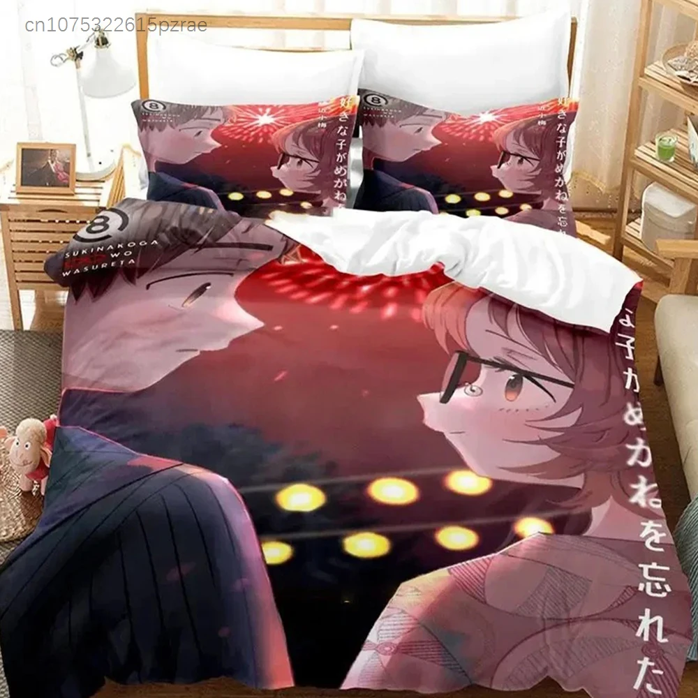 Anime Girl I Like Forgot Her Glasses Bedding Set Duvet Cover Bed Set Quilt Cover Pillowcase Comforter King Queen Size Boys Adult