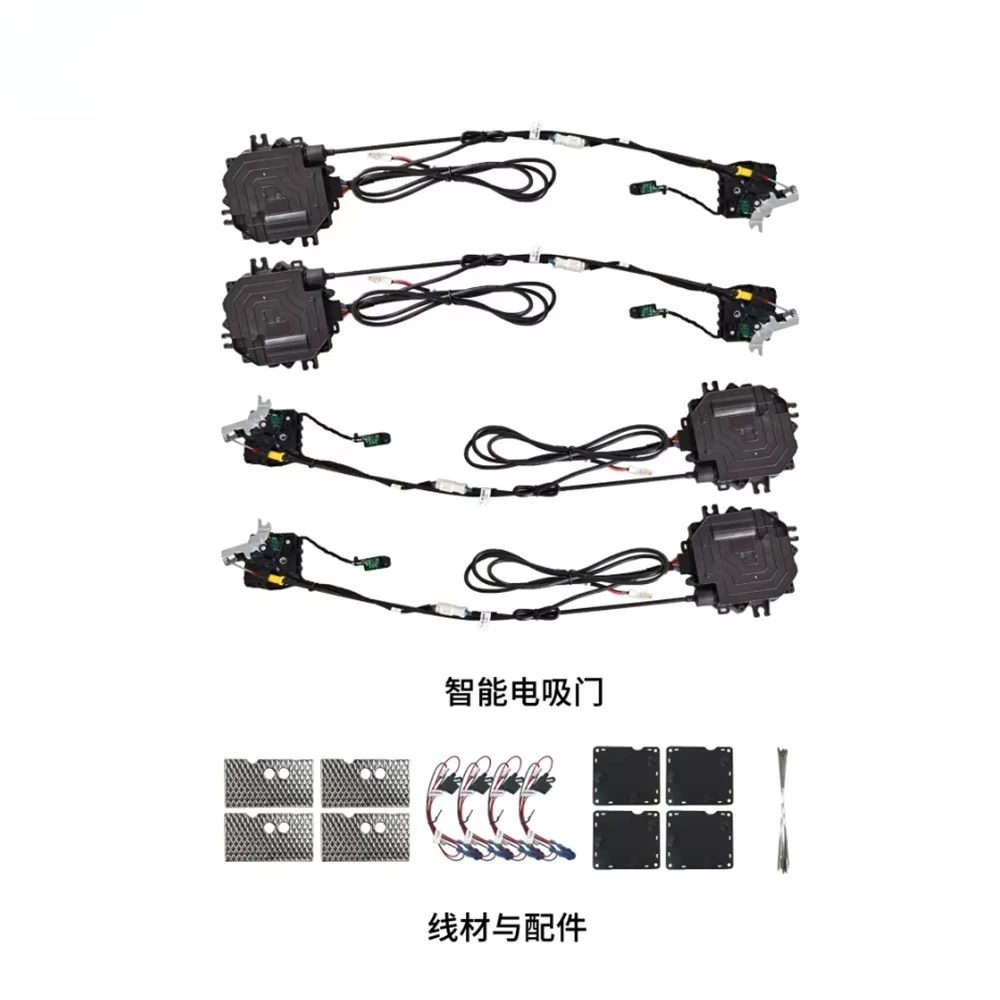 Electric Soft-close Automatic Door Operation for Pors 911 992 2019-2025 Car Soft Close Module Accessory Electric Suction System