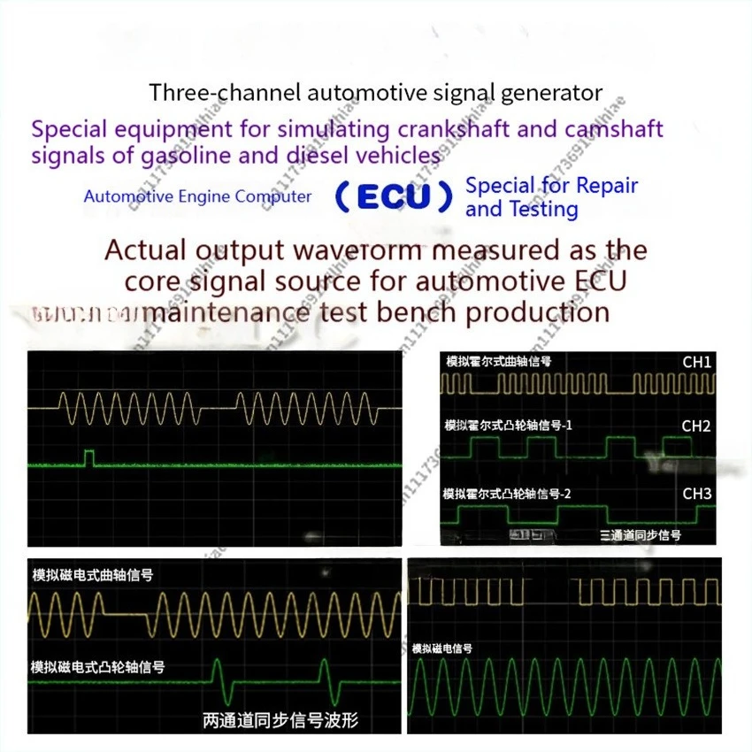 AM-3CH Three Channel Automobile Signal Generator Car Crankshaft Camshaft Sensor Simulator ECU Computers Tester US Plug