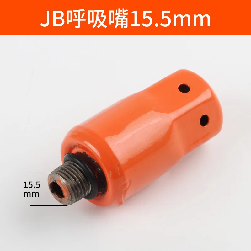 Piston air compressor breathing nozzle directly connected to air pump accessories plastic oil plug oil port