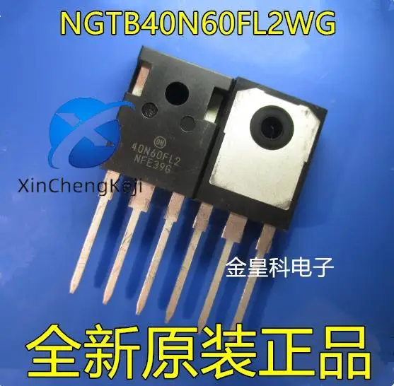 

2шт оригинальные новые NGTB40N60FL2WG 40N60FL2 TO-247