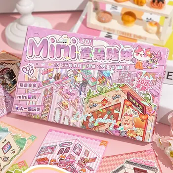 8 best sales 스티커 박스 - №4