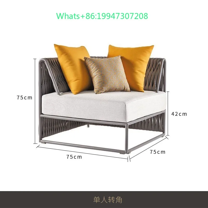 Рисунок 4 - Скандинавский свет