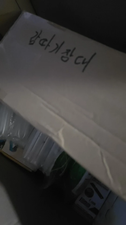 구매후기