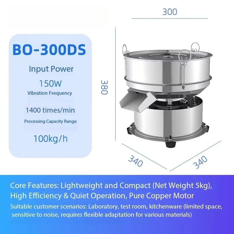 Vibrating Sieving Machine Multi-Layer 8-200/Mesh Industrial Vibratory Screen Sifter Gear Bearing High Productivity