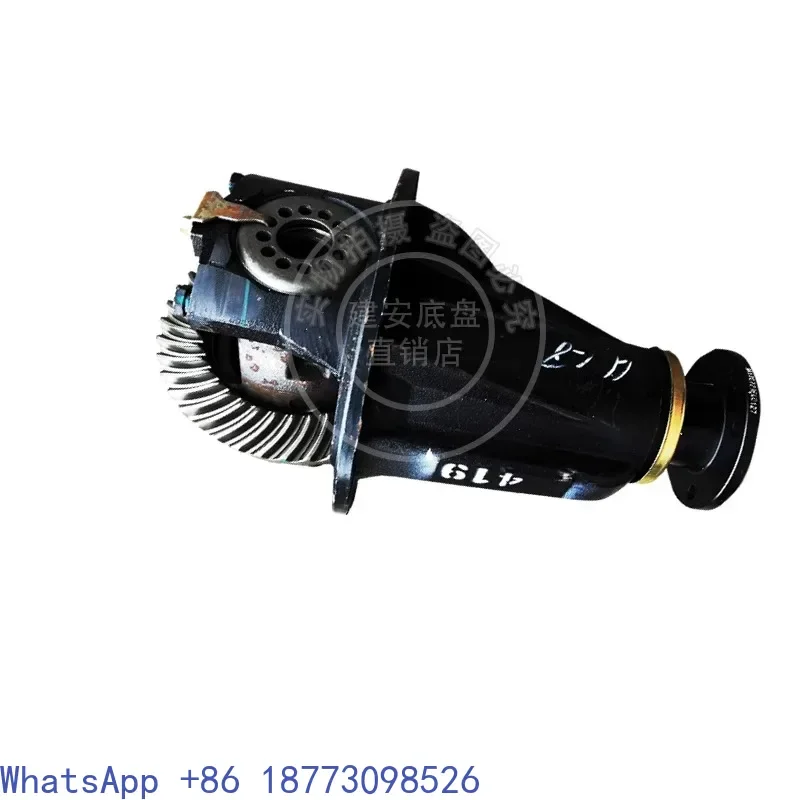 

Jian'an Manufacturing Differential BAIC Huansu H6 Jian'an Original Factory Main Reducer Rear Wheel Pack
