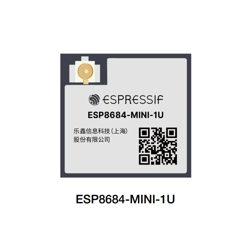 ESP8684-MINI-1/ESP8684-MINI-1U Module